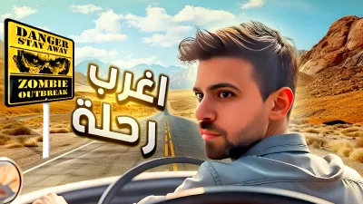 🎯 خدمة تصميم صورة مصغّرة (Thumbnail) جذّابة لفيديوهات اليوتيوب 🎯