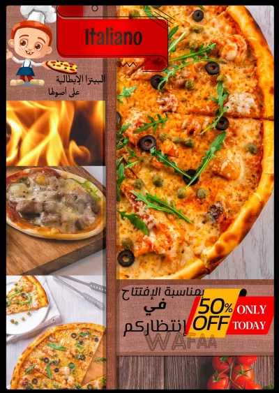 تصميم بوست سوشيال ميديا لمطعمك