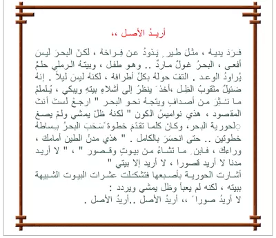 انا سوف اقدم لك الخدمه ب ارخص سعر و اقوي جوده