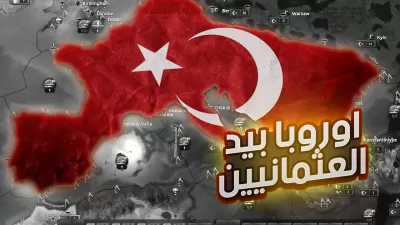 🎯 خدمة تصميم صورة مصغّرة (Thumbnail) جذّابة لفيديوهات اليوتيوب 🎯