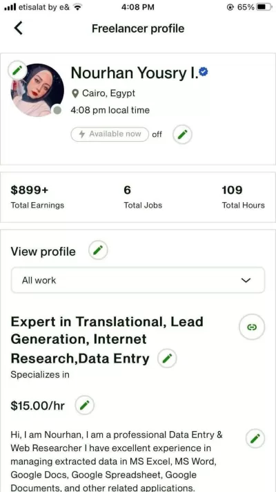 أنا سوف أكتب محتوى احترافي عربي وإنجليزي وأدير مشاريع المحتوى الرقمي باحترافية