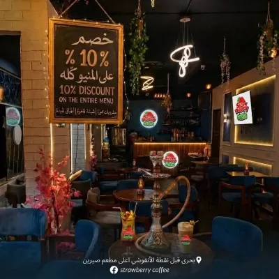 مصمم سوشيال ميديا محترف، بقدم تصاميم إبداعية وبوستات جذابة تناسب هوية البراند وتلفت الانتباه.
