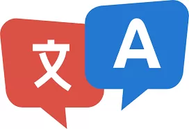 ترجمة نصوص و مقالات