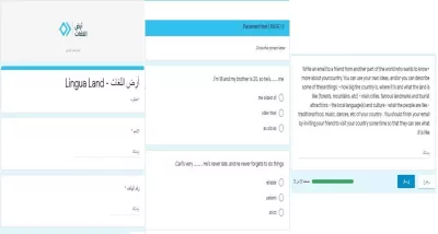 اقوم بإضافة اسئلة في نماذج قوقل فورم Google Form وعمل QR Code له