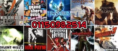 تحميل ألعاب بلاي ستيشن 4