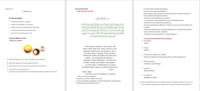 تحويل ملفات pdf