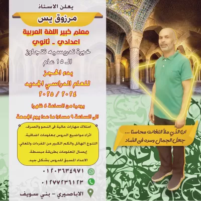 تصميمات سوشيال ميديا