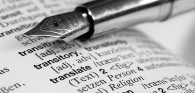 انا سوف اقوم بإعطائك ترجمة من اللغة الانكليزية إلى العربية وبالعكس