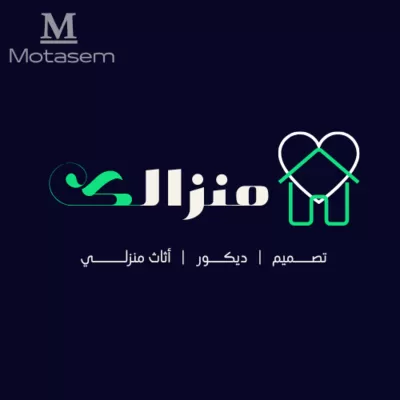 تصميم شعار احترافي ويعكس فكرتك بتميز