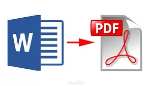 I will convert files from PDF to Word