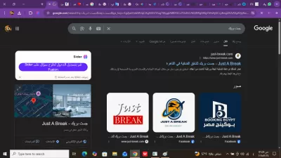 مدير تسويق رقمي - ومحسن محركات بحث - وادارة اعلانات منصات التواصل الاجتماعي