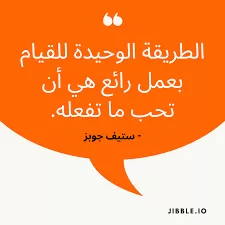 ترجمة احترافية للنصوص والمقالات – سرعة + دقة + جودة  
