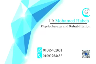 مصمم جيرافيك