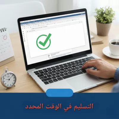 أقدم خدمة ​تفريغ المحتوى الكتابي والصور إلى ملف Word بدقة وتنسيق احترافي