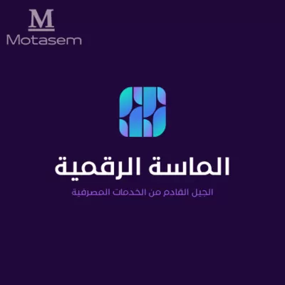 تصميم شعار احترافي ويعكس فكرتك بتميز