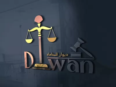 تصميم لوجو احترافى مميز جدا - ايضا هويه بصريه كامله