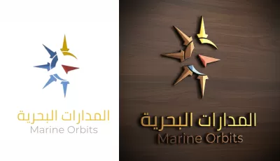 شعارك الاحترافي تصميم من الصفر أو تطوير لوجو قديم