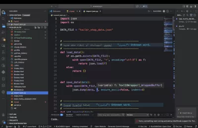 	مطور مواقع ويب باستخدام HTML وCSS وJavaScript