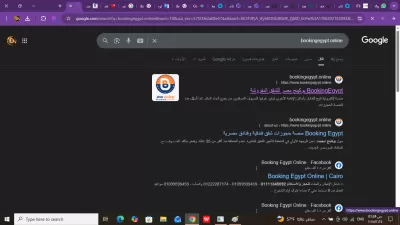 مدير تسويق رقمي - ومحسن محركات بحث - وادارة اعلانات منصات التواصل الاجتماعي