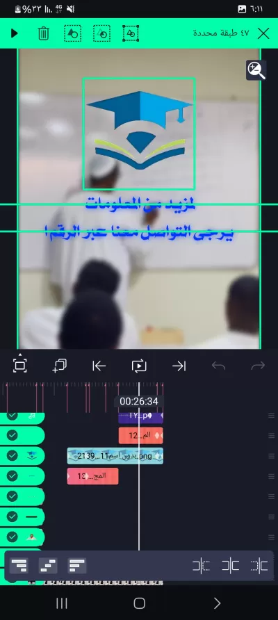 انا سوف اقوم بمونتاج احترافي للفيديوهات بسرعة و جودة عالية 