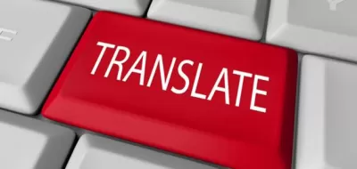 ترجمة او كتابة نص