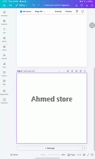 سوف اعمل جاهدا حتى يصبح العمل اكثر من ممتاز ولا امانع ان اعدل شئ في التصميم حتى اذا بعد الانتهاء 