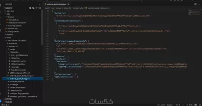 أنا سوف أصمم وابرمج  لك موقع إلكتروني احترافي سريع ومتجاوب