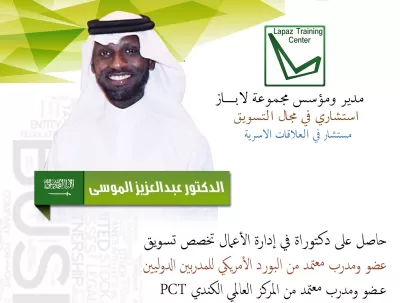 دورات تدريب اون لاين للراغبين في العمل الحر - فريلانسر