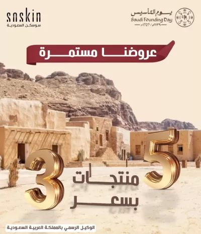 أصمم لك بوستات وتصاميم سوشيال ميديا اعلانية واحترافية تناسب علامتك التجارية