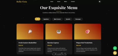 تصميم صفحه هبوط Landing Page