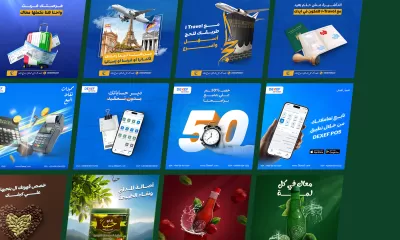 انا سوف اصمم منشورات احترافية للسوشيال ميديا Instagram, Facebook