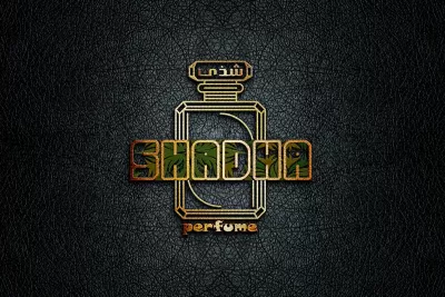 تصميم لوجو احترافى مميز جدا - ايضا هويه بصريه كامله