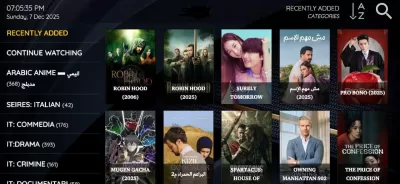 بيع خدمات واشتراكات IP TV بأعلى جودة وثبات دائم