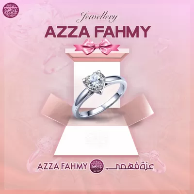 أنا سوف أصمم تصميمات سوشيال ميديا بشكل إحترافي