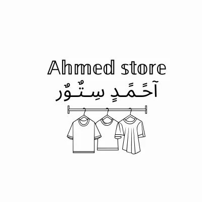 سوف اعمل جاهدا حتى يصبح العمل اكثر من ممتاز ولا امانع ان اعدل شئ في التصميم حتى اذا بعد الانتهاء 