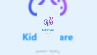اصمم لك واجهة كما تحب استخدام flutter