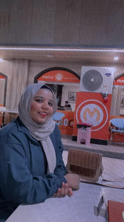 الكتابة على برامج الاوفيس 