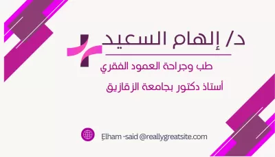 خدمة تصميم كارت احترافي (شخصي – دعوة – تهنئة – أعمال)