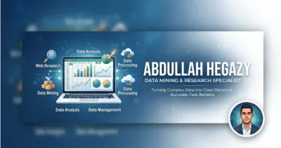 إدخال وتنظيم البيانات (Data Entry & Data Mining) والبحث الإلكتروني المتقدم