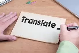 ترجمة من عربي الي اي لغة بطريقة احترافية