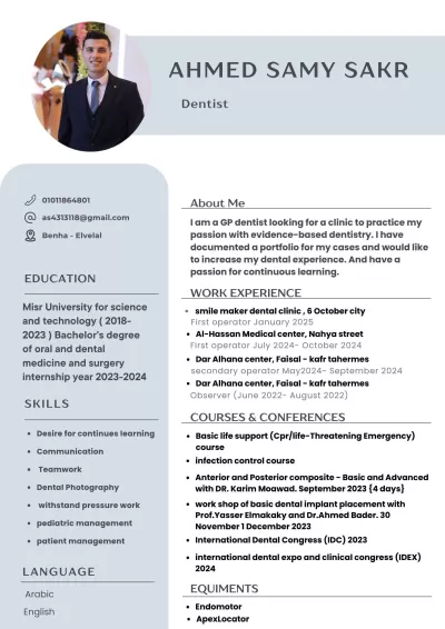 سأعمل لك CV احترافي لوظائف DevOps و Cloud