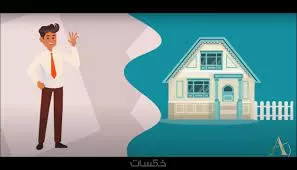 تصميم فيديو تسويقي إحترافي لأعمالك منتجاتك أو شركاتك