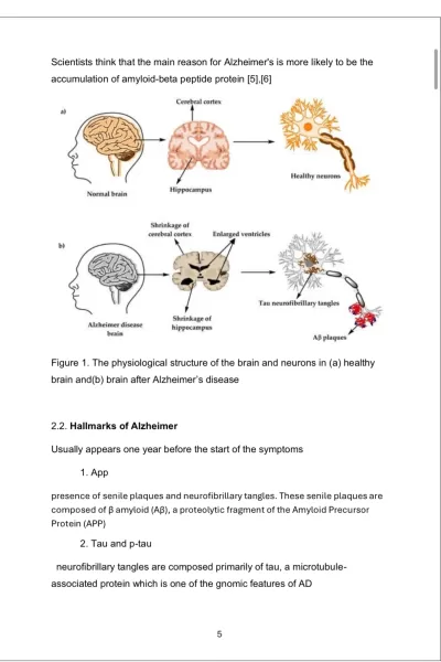 كتابه الأبحاث العلميه مع الالتزام بالمعايير العالميه للنشر