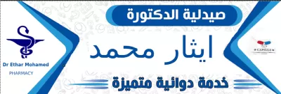 انا احمد محمد سوف اقدم خدمه جرافيك & 