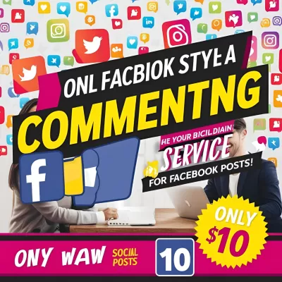 تعليقات فيسبوك على المنشورات