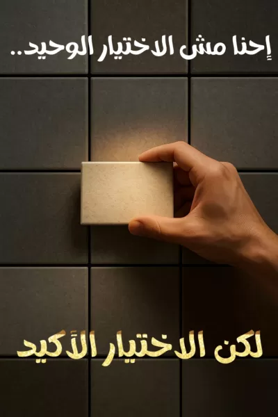 خبره في كتابه المحتوى واداره صفحات السوشيال ميديا خبره لا تقل عن 6 سنوات