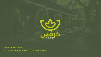 انا سوف اقوم بعمل هويه بصريه