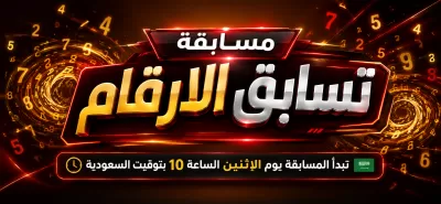 مصمم