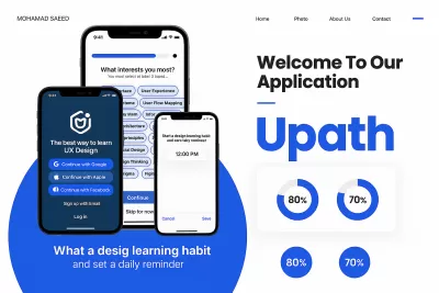 تصميم واجهة مواقع وتطبيقات 