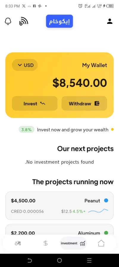 مطور ويب و تطبقيات اندرويد و iOS 